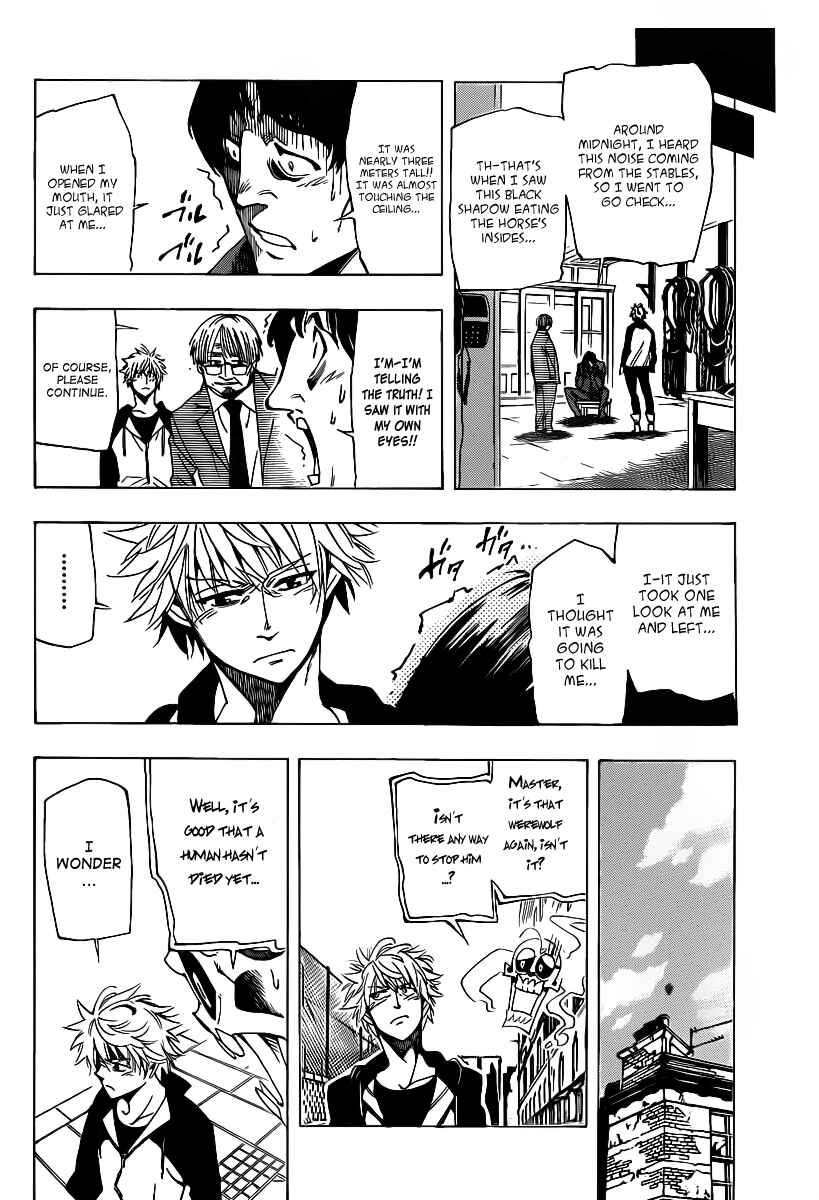 Page 4 Chapter 35 AR∀GO - London Shikei Tokushu Hanzai Sousakan