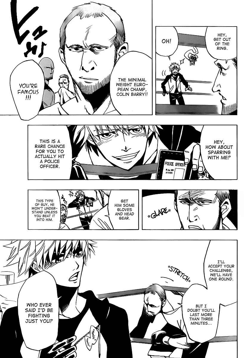 Page 7 Chapter 35 AR∀GO - London Shikei Tokushu Hanzai Sousakan