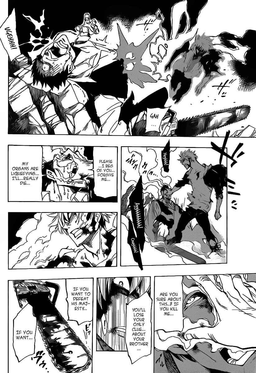 Page 14 Chapter 44 AR∀GO - London Shikei Tokushu Hanzai Sousakan