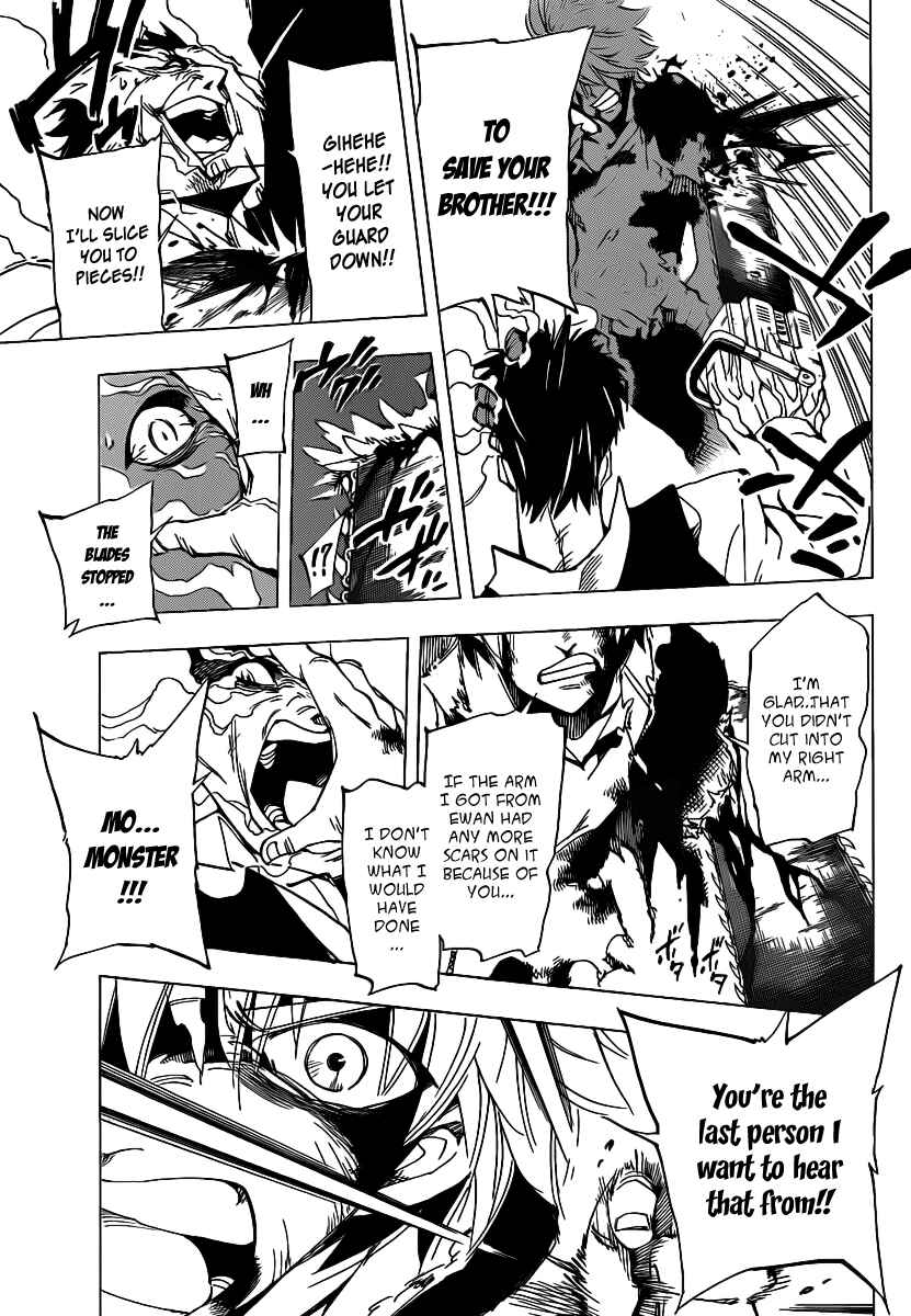 Page 15 Chapter 44 AR∀GO - London Shikei Tokushu Hanzai Sousakan