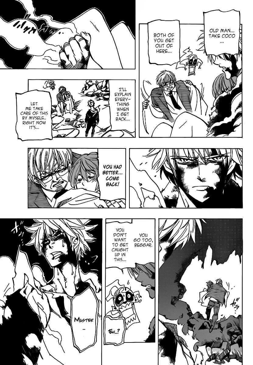 Page 3 Chapter 44 AR∀GO - London Shikei Tokushu Hanzai Sousakan