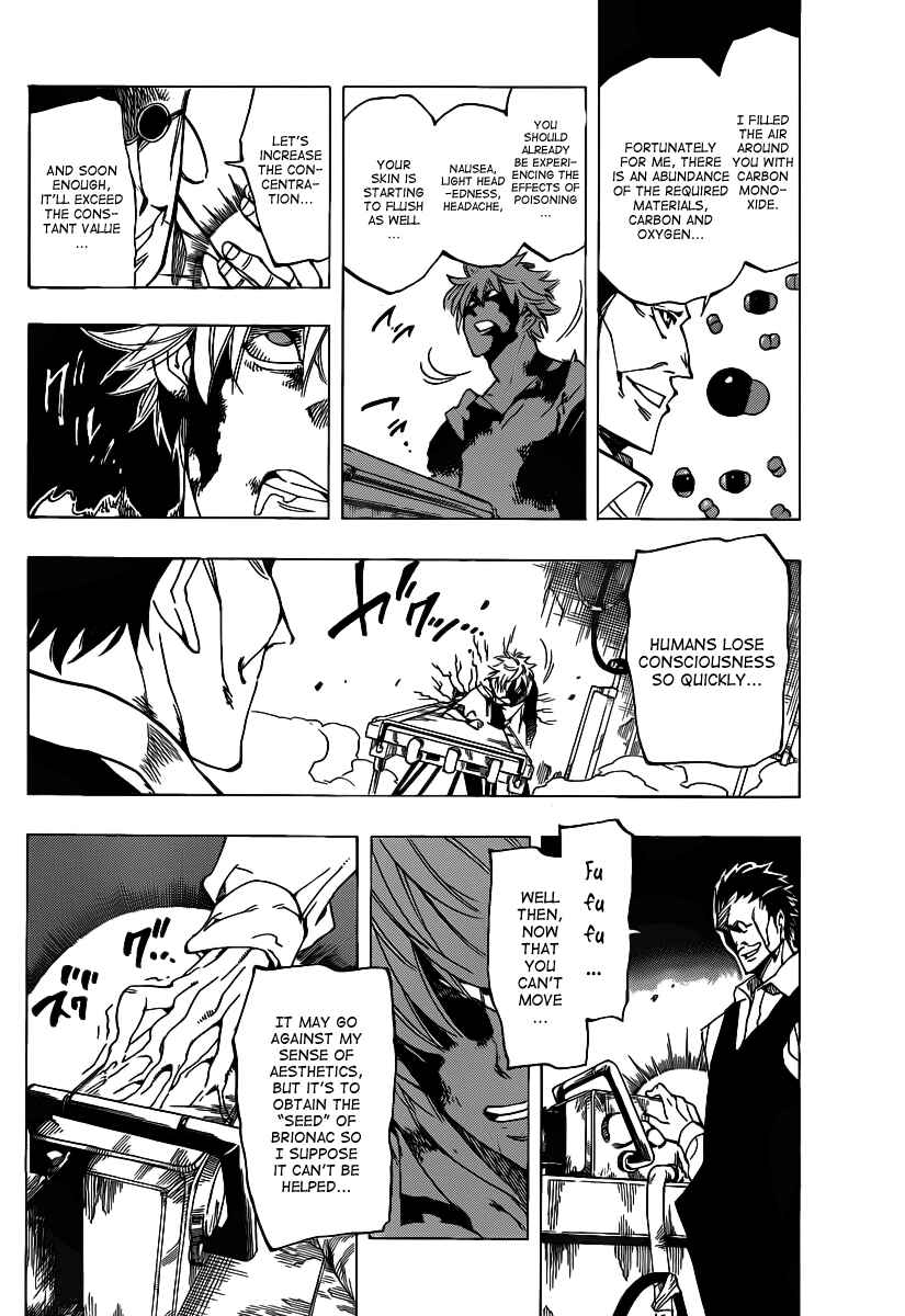 Page 8 Chapter 44 AR∀GO - London Shikei Tokushu Hanzai Sousakan