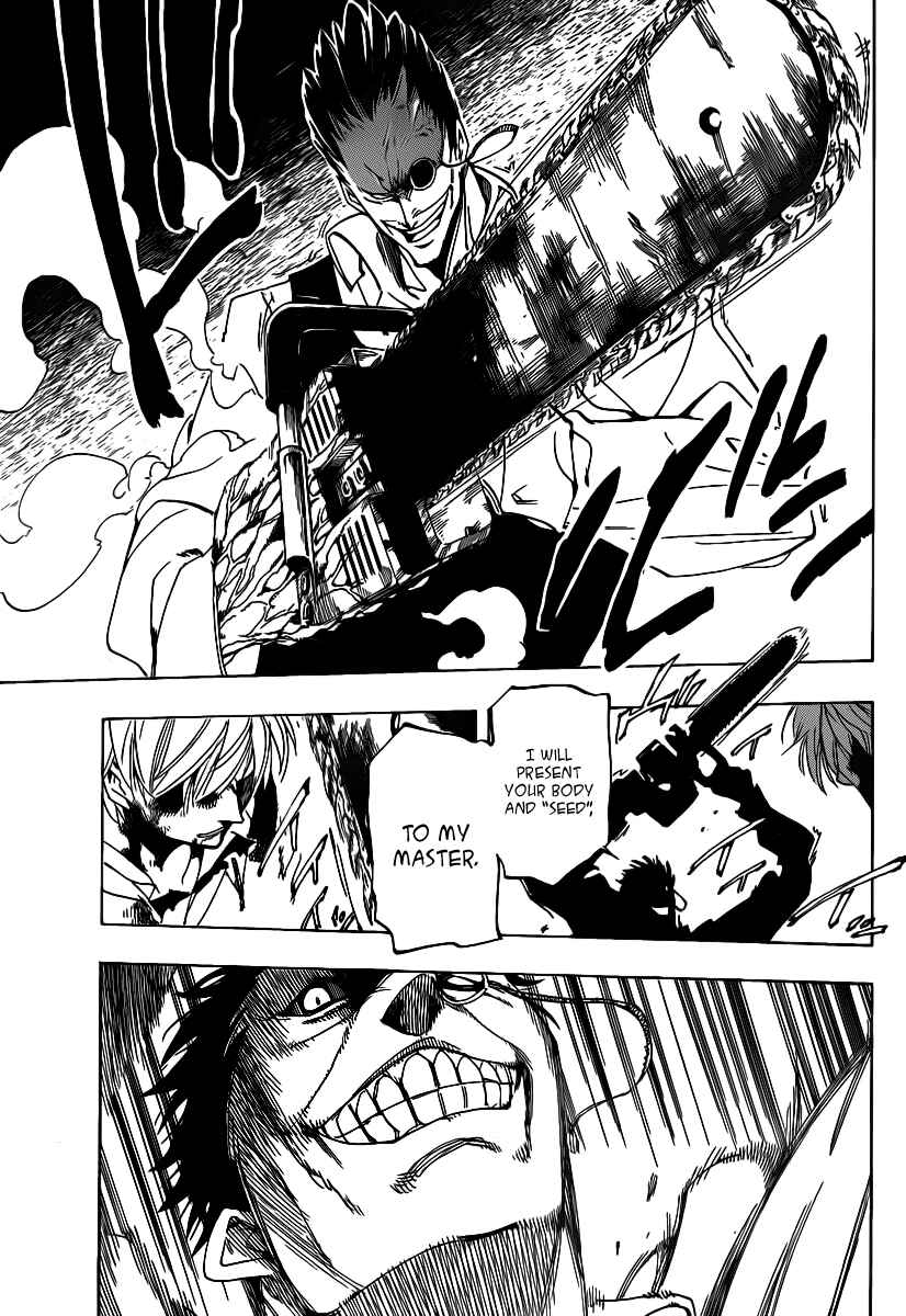 Page 9 Chapter 44 AR∀GO - London Shikei Tokushu Hanzai Sousakan