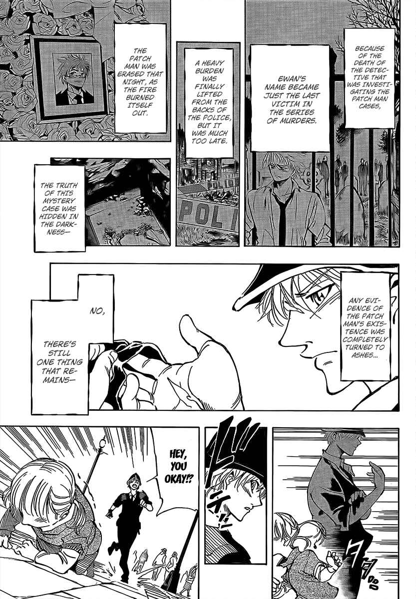 Page 12 Chapter 2 AR∀GO - London Shikei Tokushu Hanzai Sousakan