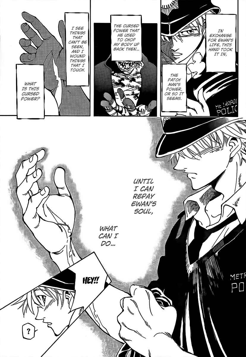 Page 14 Chapter 2 AR∀GO - London Shikei Tokushu Hanzai Sousakan