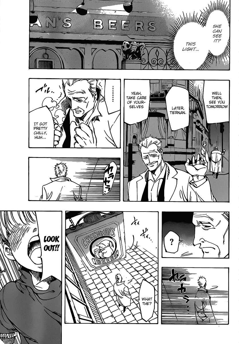 Page 16 Chapter 2 AR∀GO - London Shikei Tokushu Hanzai Sousakan