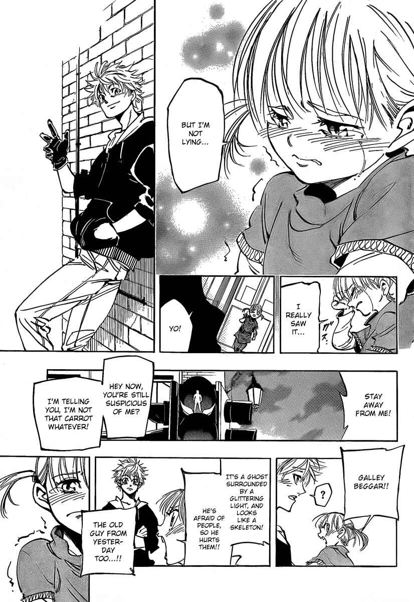 Page 20 Chapter 2 AR∀GO - London Shikei Tokushu Hanzai Sousakan