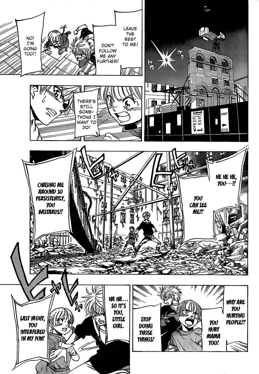 Page 24 Chapter 2 AR∀GO - London Shikei Tokushu Hanzai Sousakan