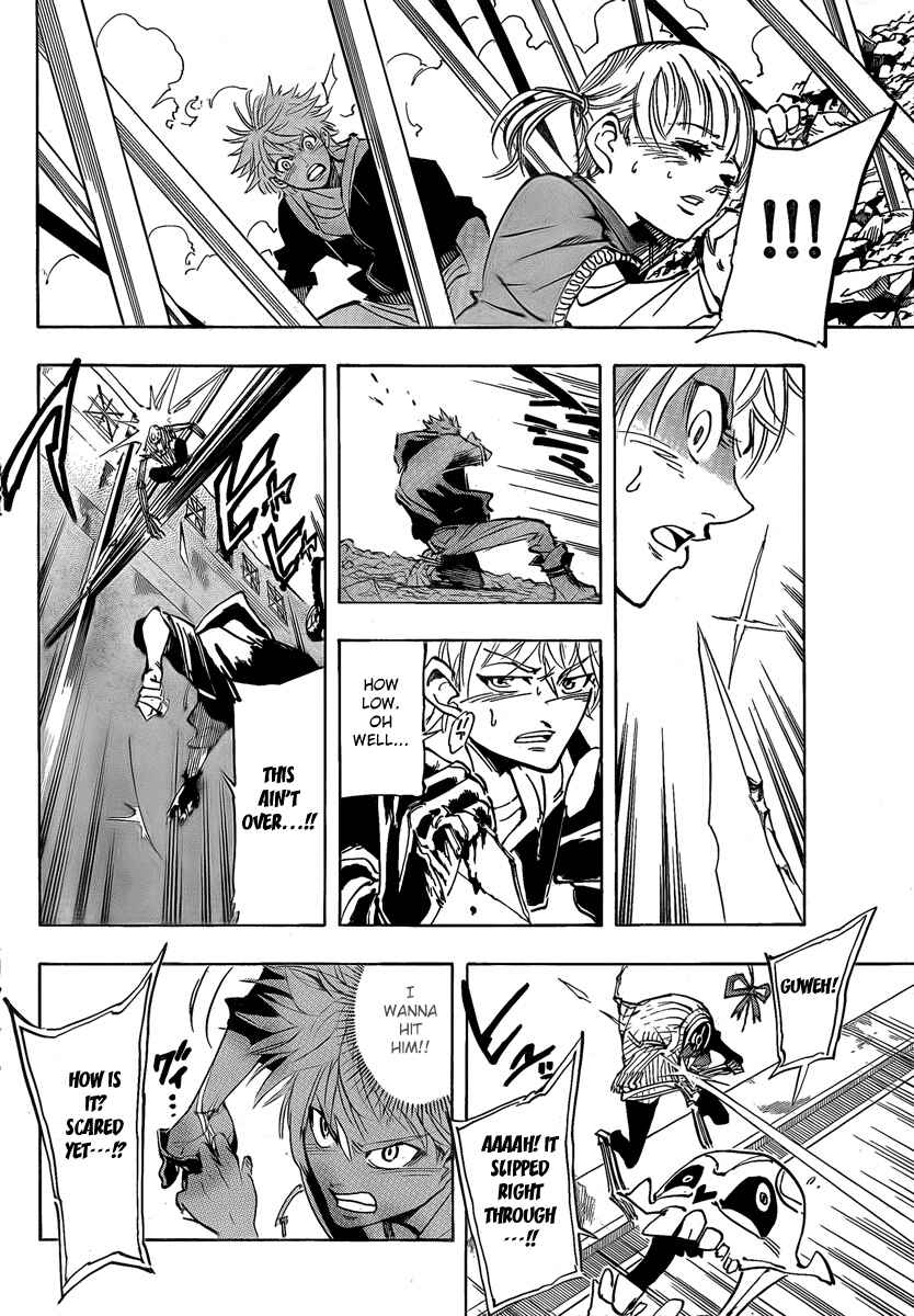 Page 27 Chapter 2 AR∀GO - London Shikei Tokushu Hanzai Sousakan
