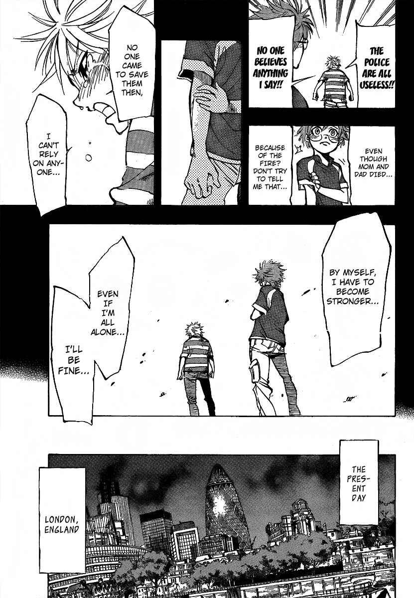 Page 3 Chapter 2 AR∀GO - London Shikei Tokushu Hanzai Sousakan