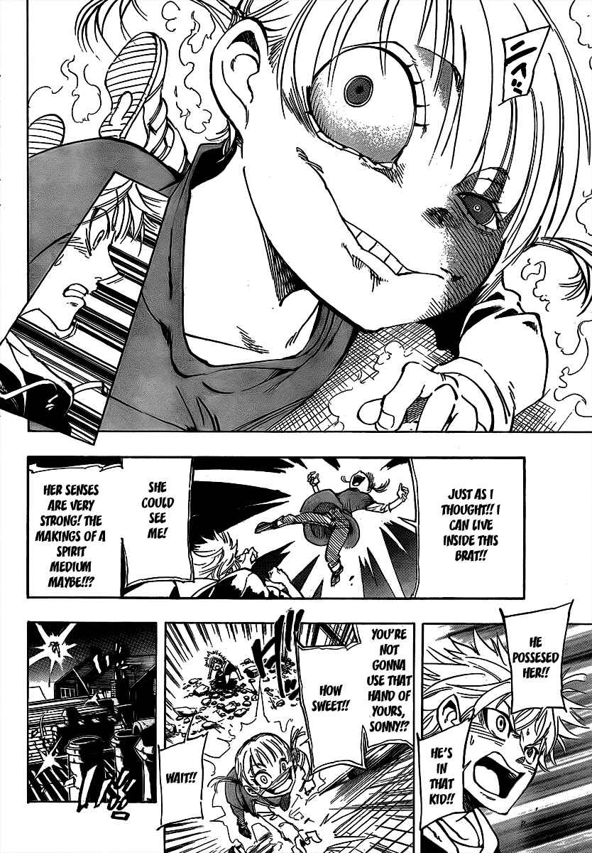Page 32 Chapter 2 AR∀GO - London Shikei Tokushu Hanzai Sousakan