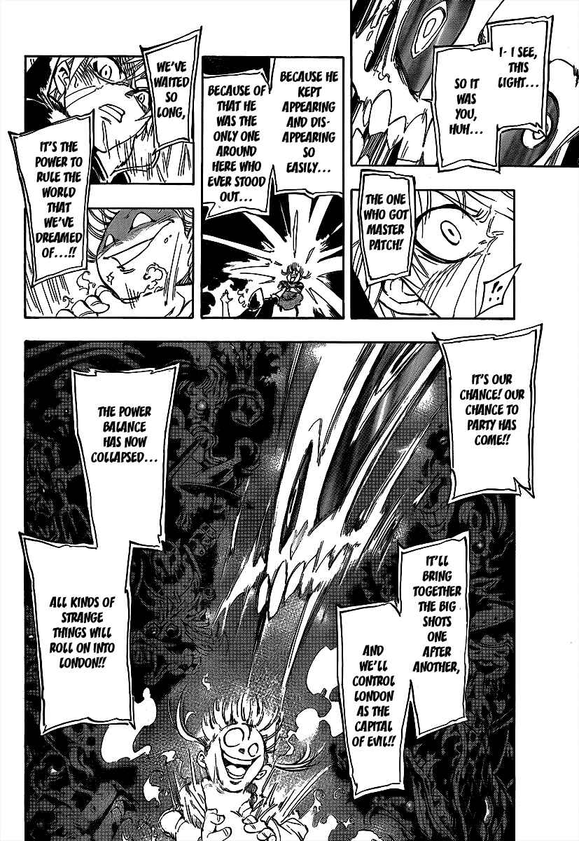 Page 36 Chapter 2 AR∀GO - London Shikei Tokushu Hanzai Sousakan