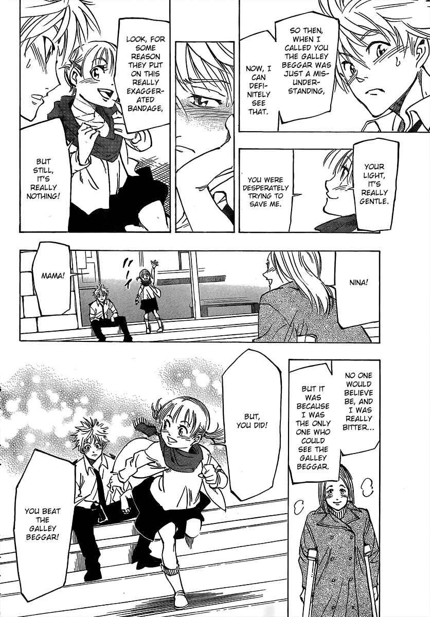 Page 42 Chapter 2 AR∀GO - London Shikei Tokushu Hanzai Sousakan