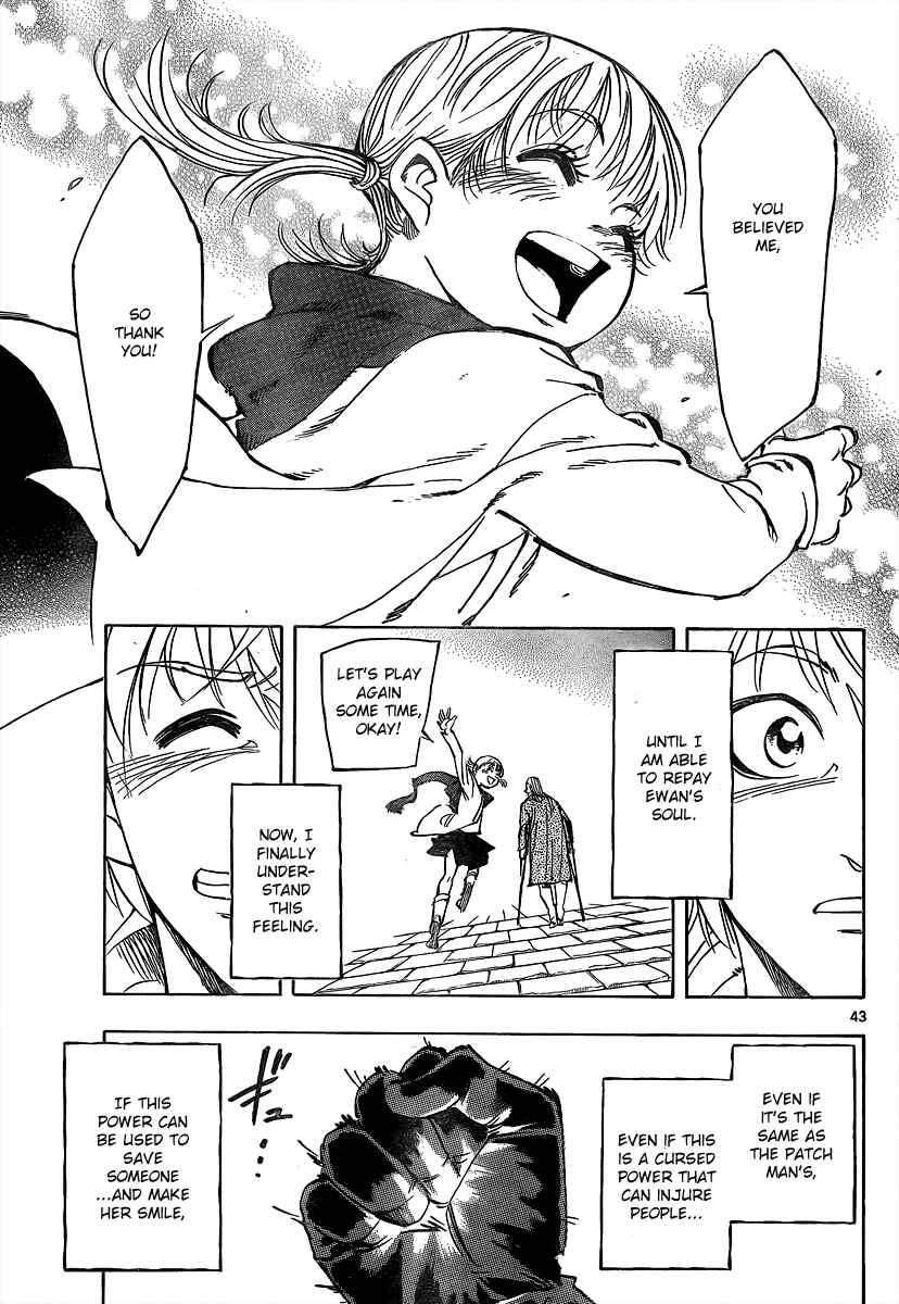 Page 43 Chapter 2 AR∀GO - London Shikei Tokushu Hanzai Sousakan