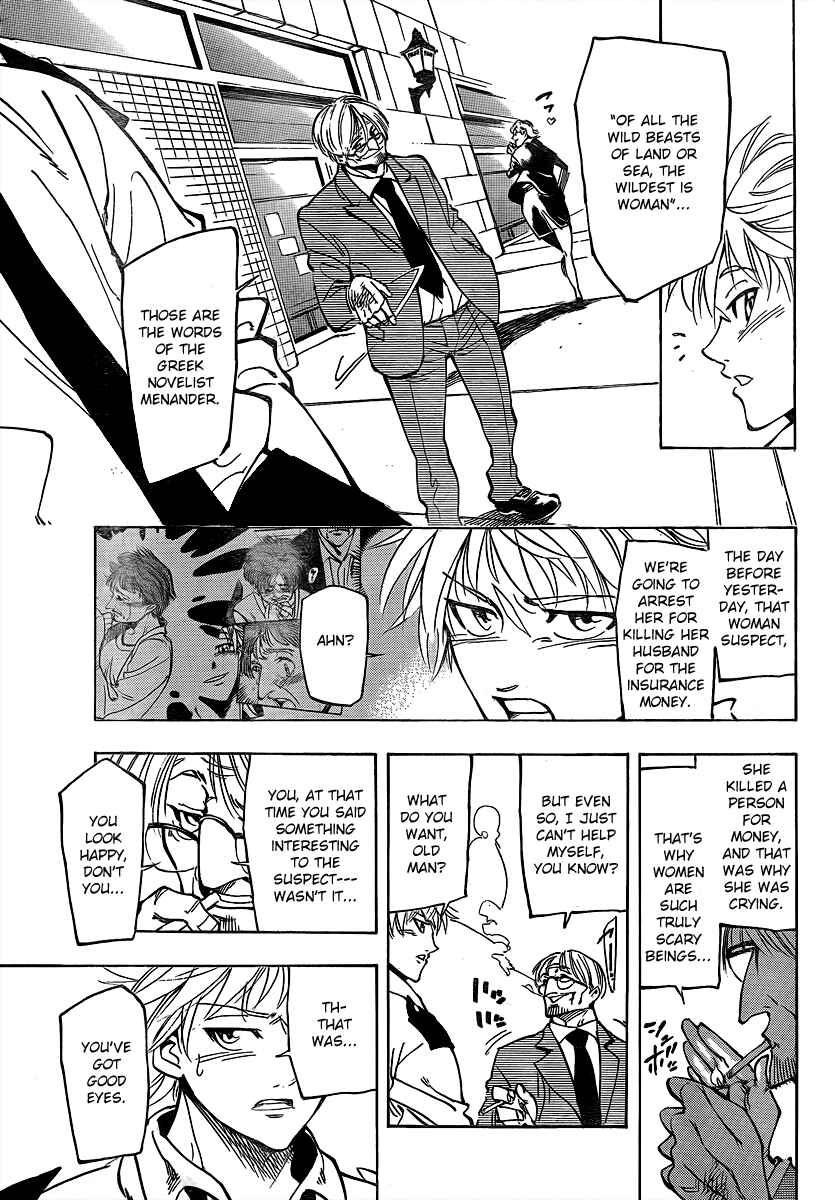 Page 45 Chapter 2 AR∀GO - London Shikei Tokushu Hanzai Sousakan