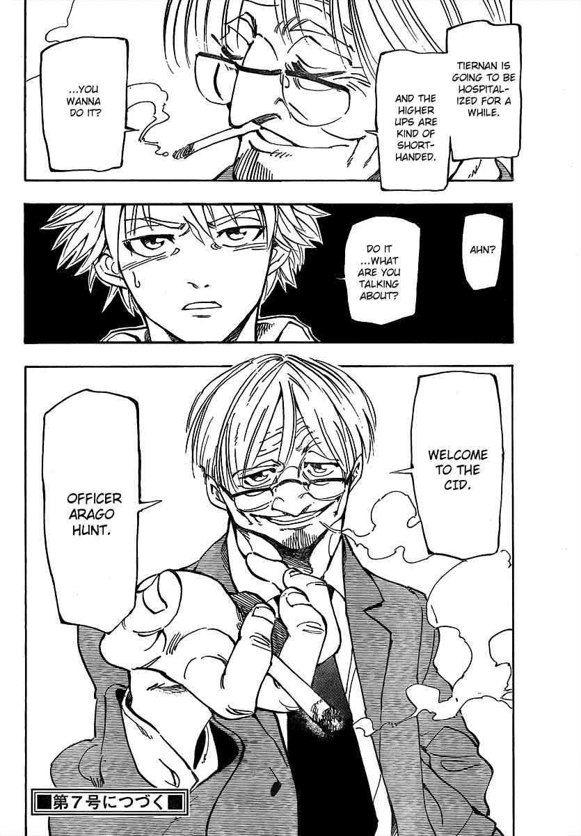 Page 46 Chapter 2 AR∀GO - London Shikei Tokushu Hanzai Sousakan