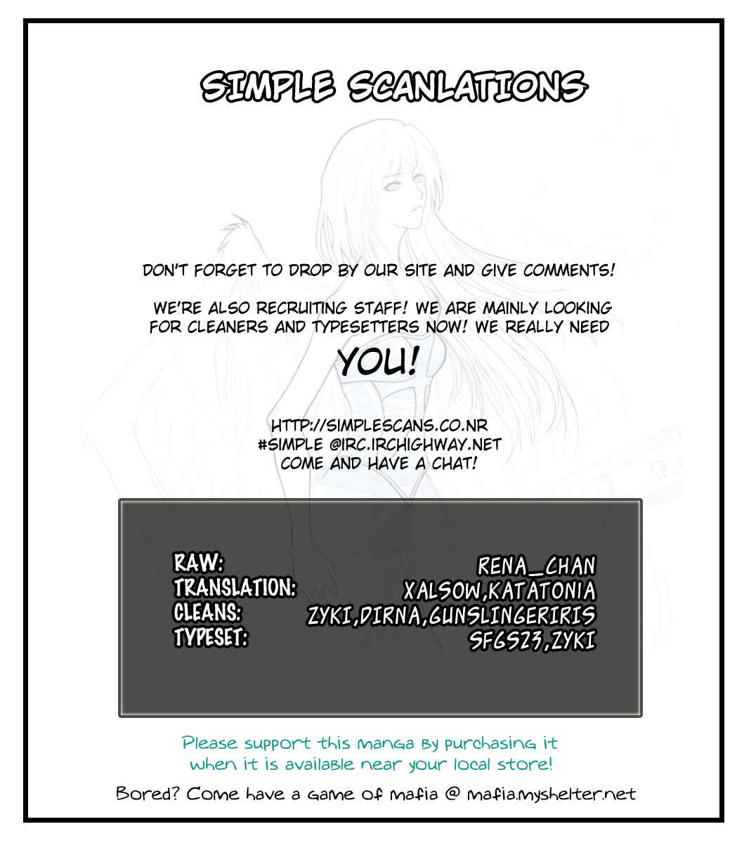 Page 47 Chapter 2 AR∀GO - London Shikei Tokushu Hanzai Sousakan