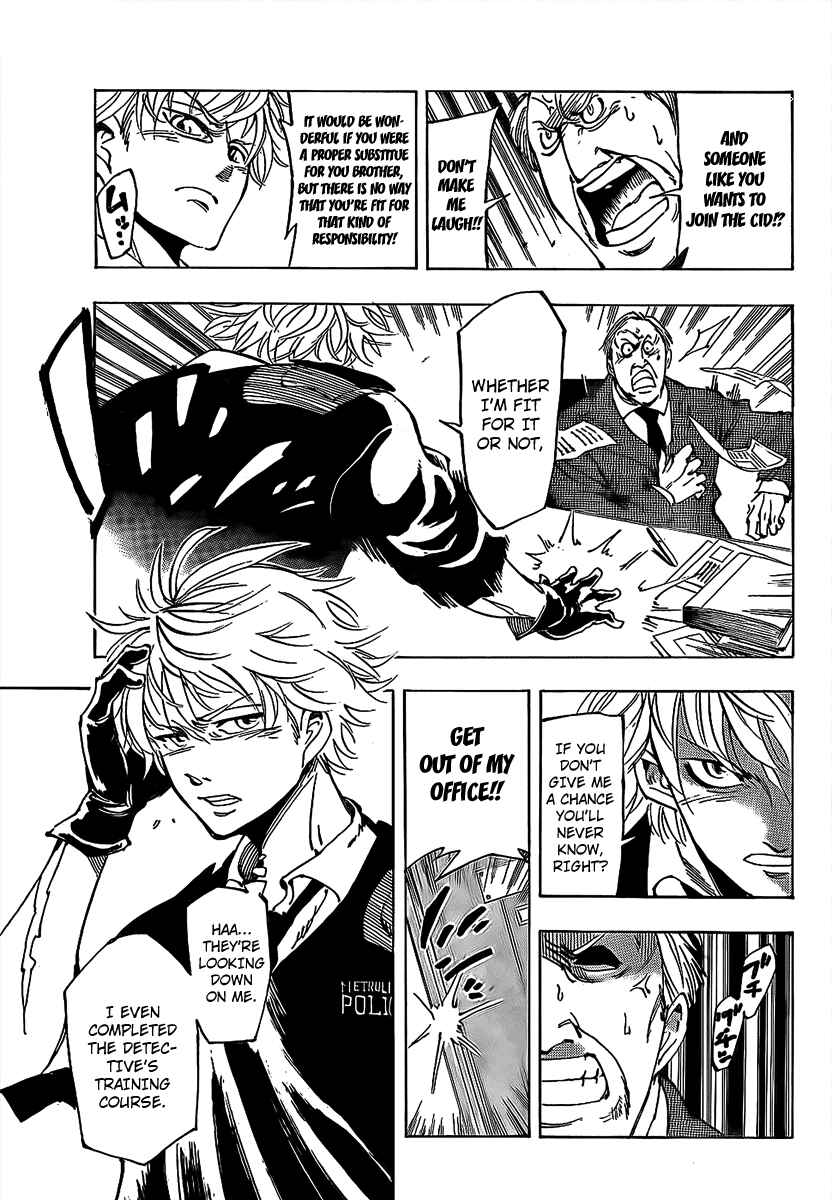 Page 8 Chapter 2 AR∀GO - London Shikei Tokushu Hanzai Sousakan