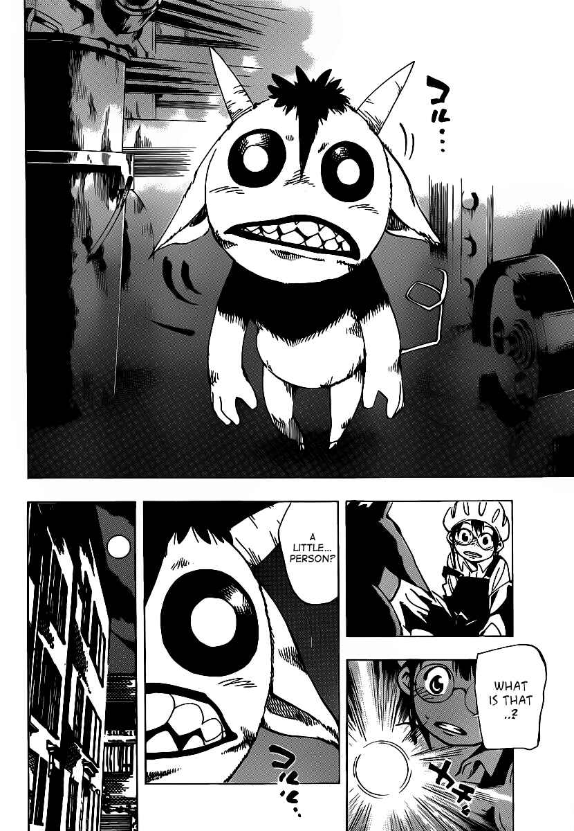Page 14 Chapter 37 AR∀GO - London Shikei Tokushu Hanzai Sousakan