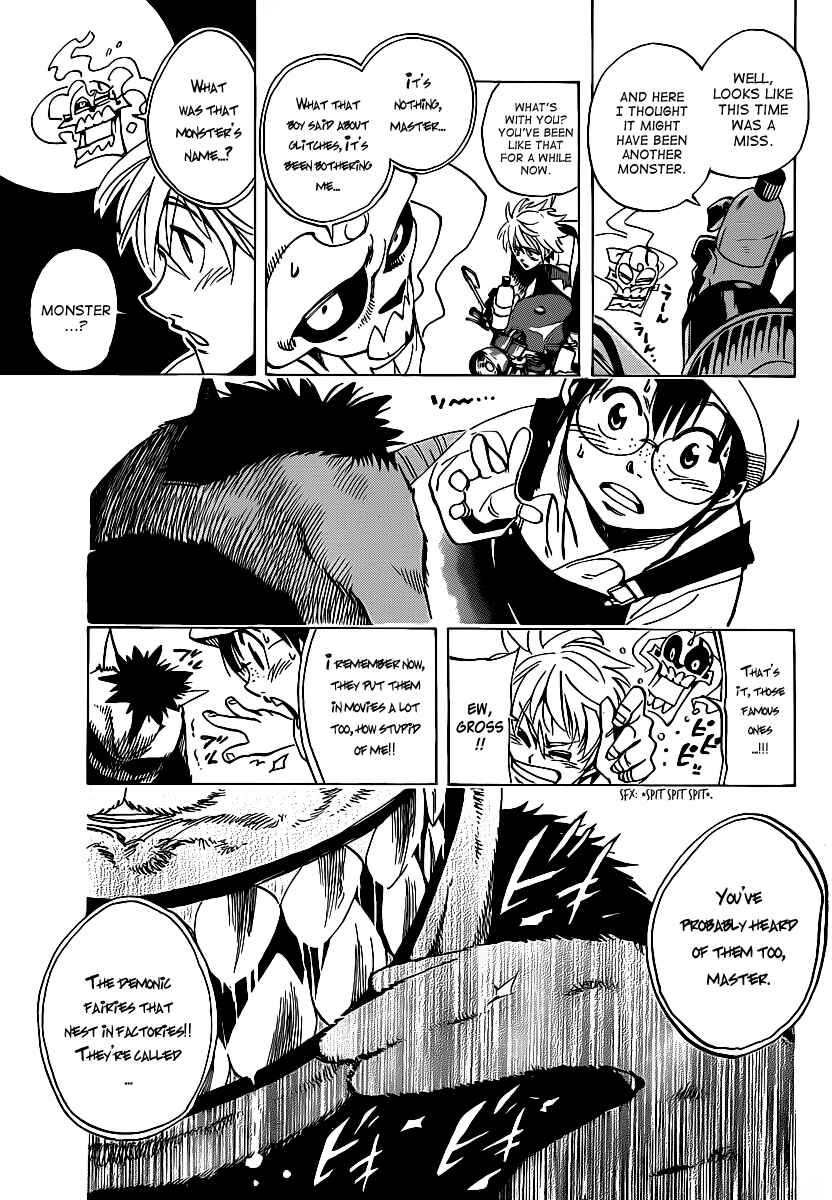 Page 15 Chapter 37 AR∀GO - London Shikei Tokushu Hanzai Sousakan