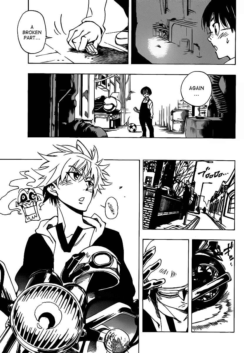 Page 5 Chapter 37 AR∀GO - London Shikei Tokushu Hanzai Sousakan