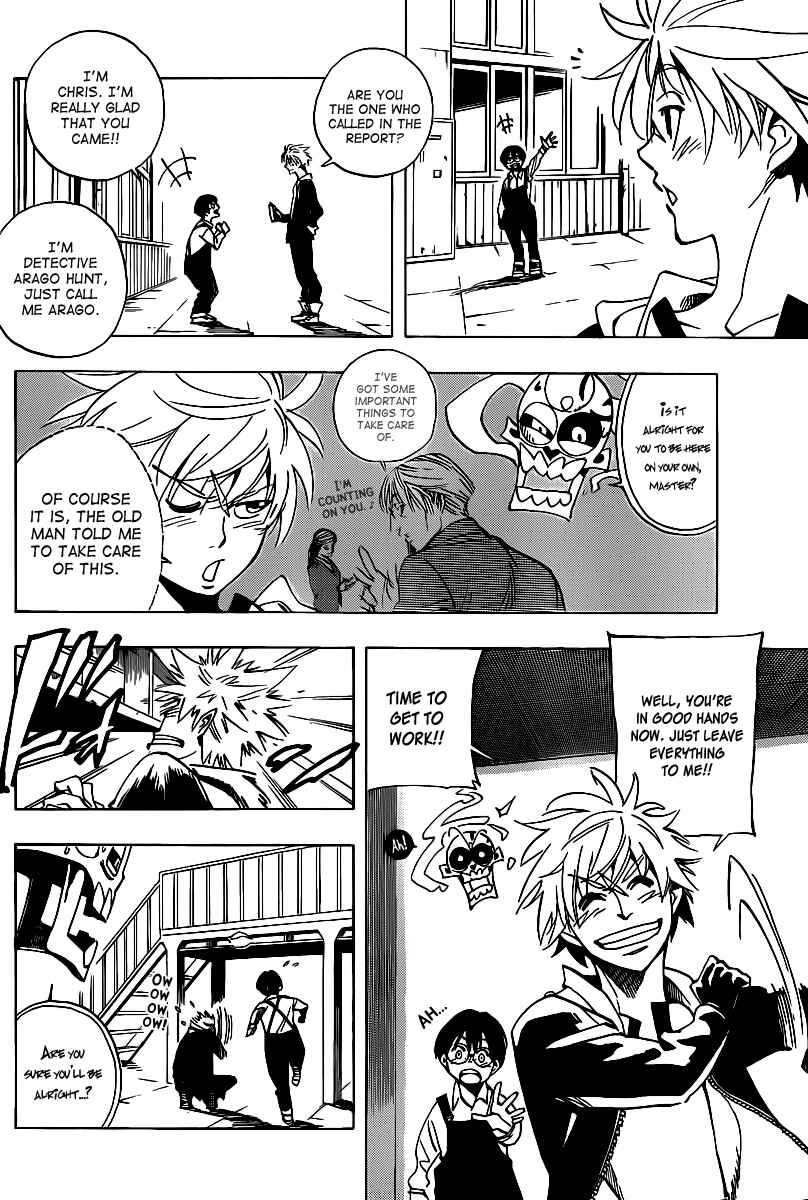 Page 6 Chapter 37 AR∀GO - London Shikei Tokushu Hanzai Sousakan