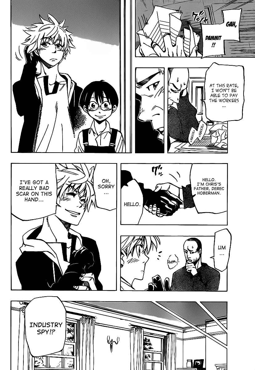 Page 8 Chapter 37 AR∀GO - London Shikei Tokushu Hanzai Sousakan