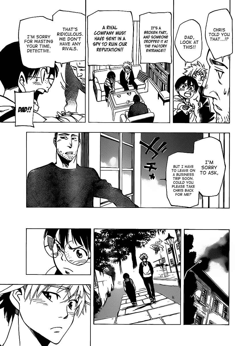 Page 9 Chapter 37 AR∀GO - London Shikei Tokushu Hanzai Sousakan