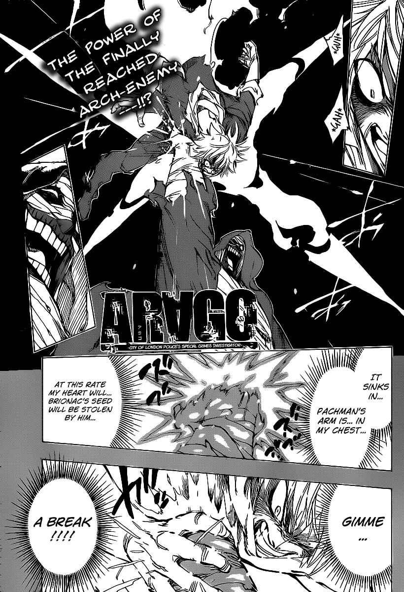 Page 1 Chapter 79 AR∀GO - London Shikei Tokushu Hanzai Sousakan