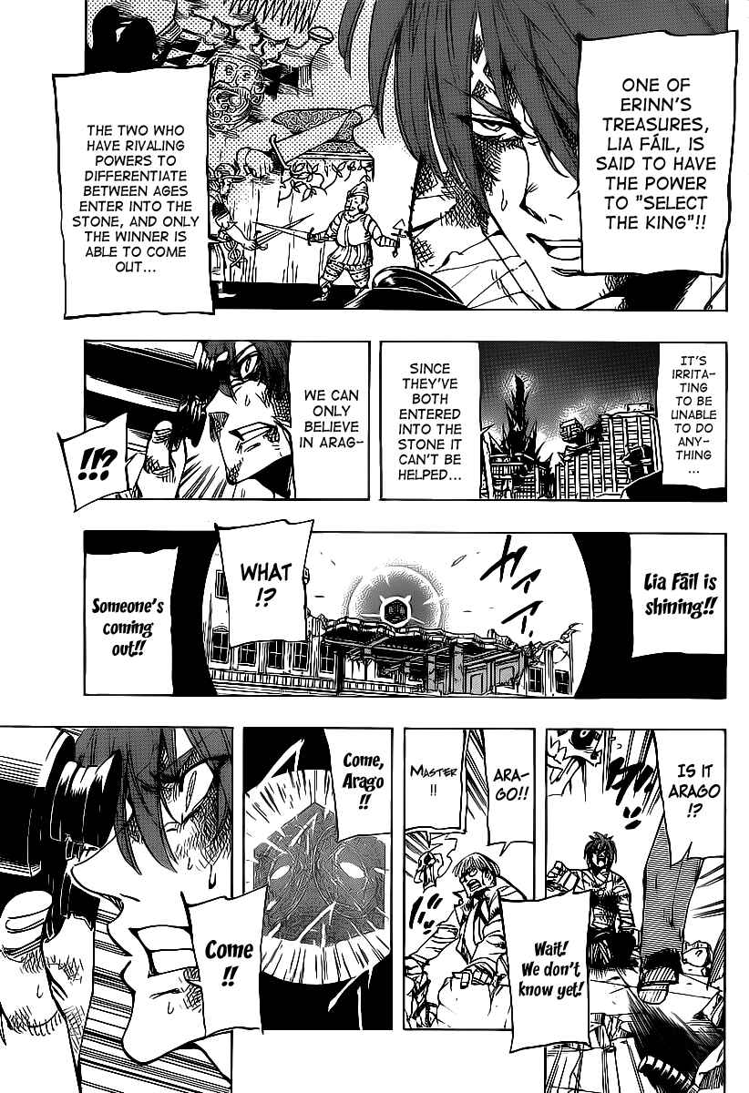 Page 10 Chapter 79 AR∀GO - London Shikei Tokushu Hanzai Sousakan