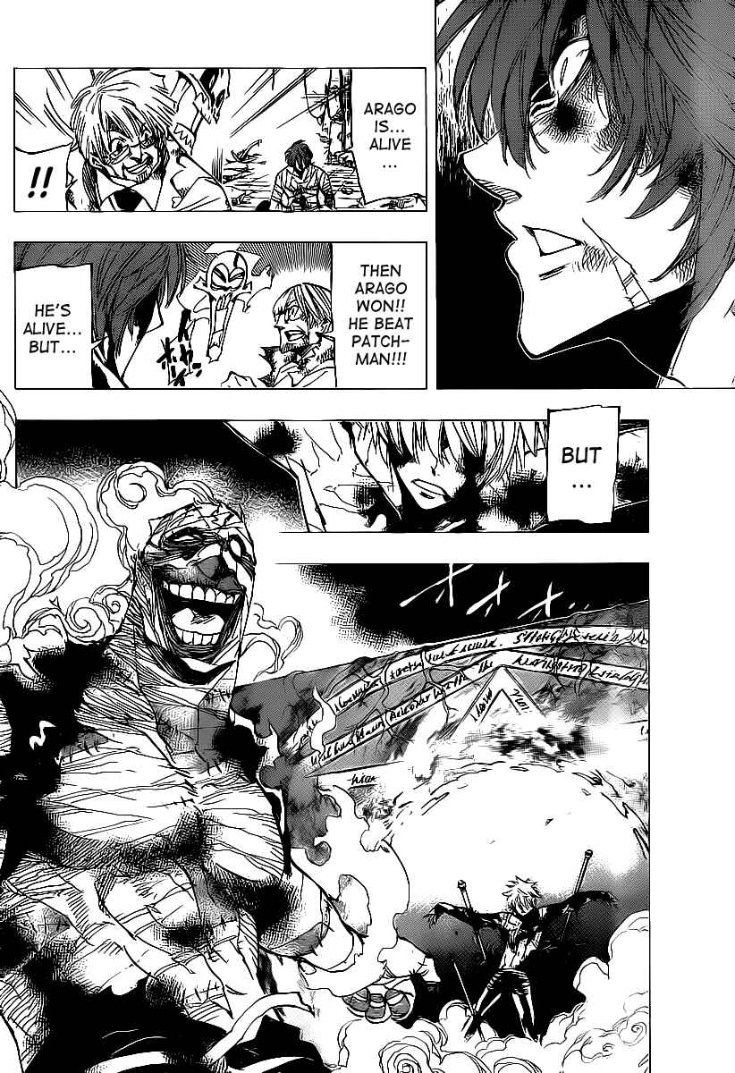 Page 11 Chapter 79 AR∀GO - London Shikei Tokushu Hanzai Sousakan