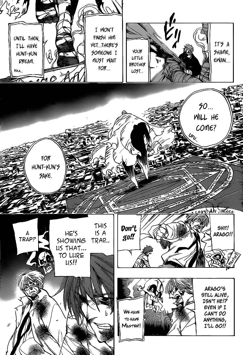 Page 12 Chapter 79 AR∀GO - London Shikei Tokushu Hanzai Sousakan
