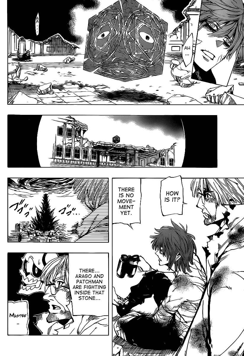 Page 9 Chapter 79 AR∀GO - London Shikei Tokushu Hanzai Sousakan