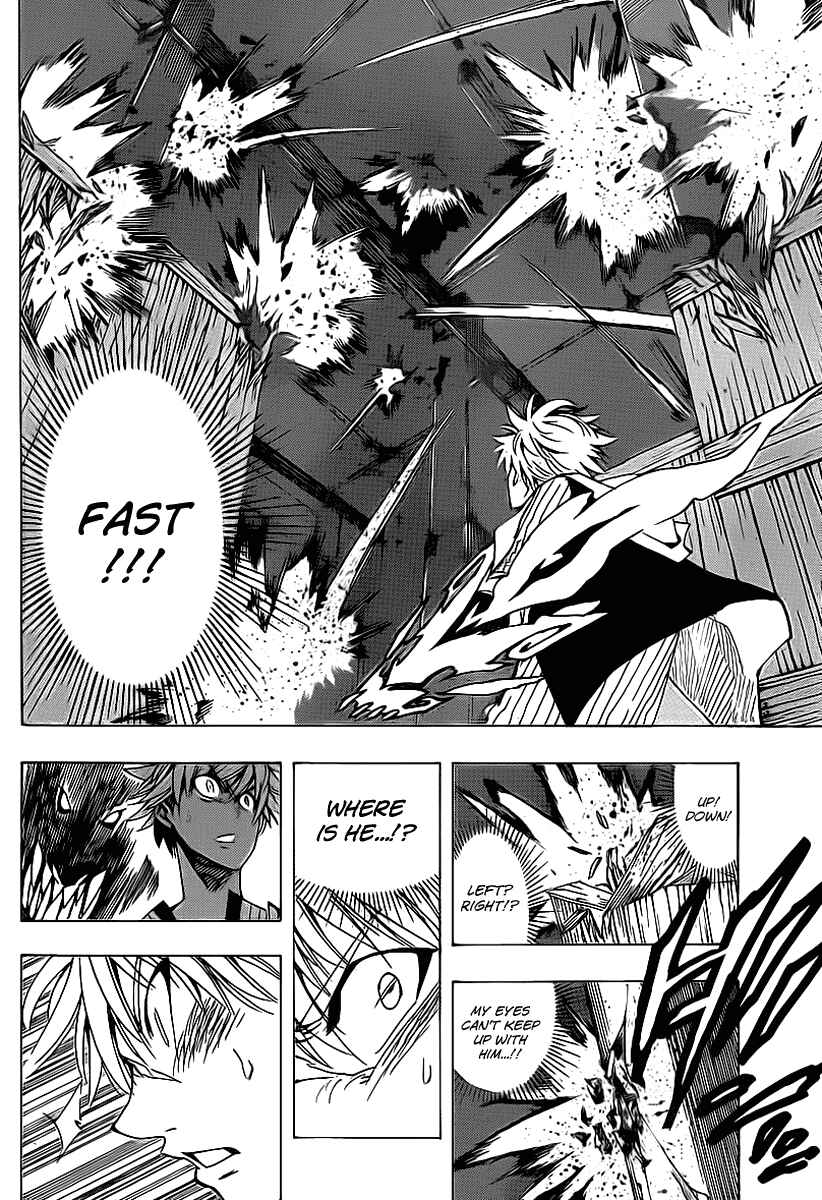 Page 10 Chapter 34 AR∀GO - London Shikei Tokushu Hanzai Sousakan