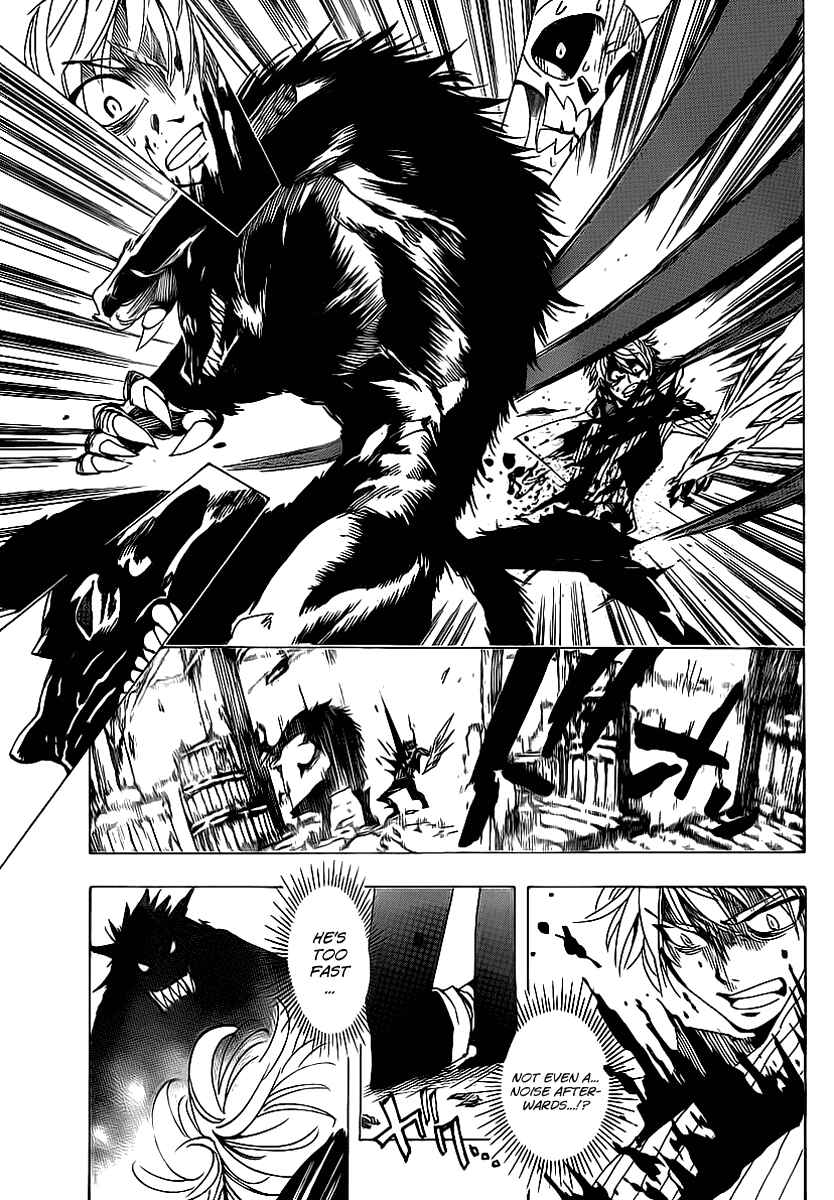 Page 11 Chapter 34 AR∀GO - London Shikei Tokushu Hanzai Sousakan