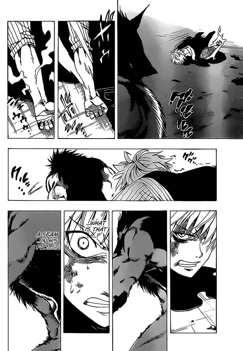 Page 12 Chapter 34 AR∀GO - London Shikei Tokushu Hanzai Sousakan