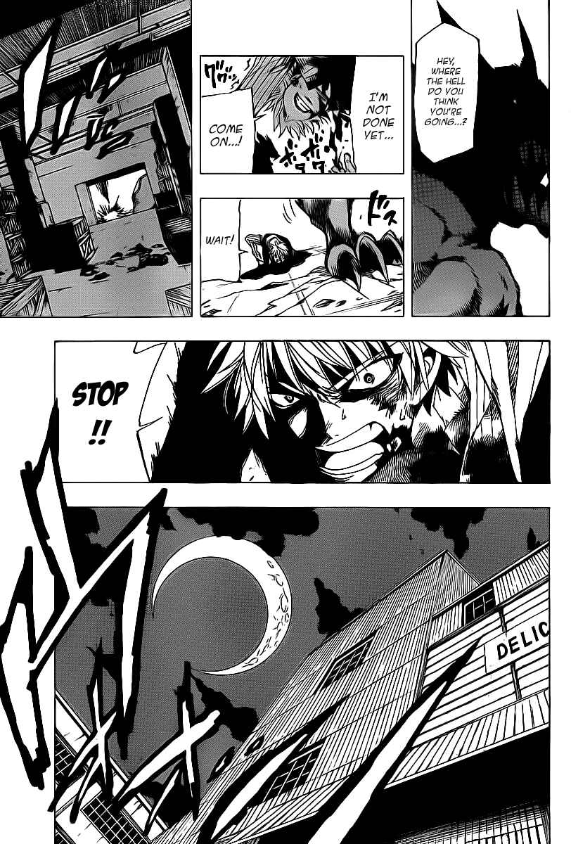 Page 13 Chapter 34 AR∀GO - London Shikei Tokushu Hanzai Sousakan