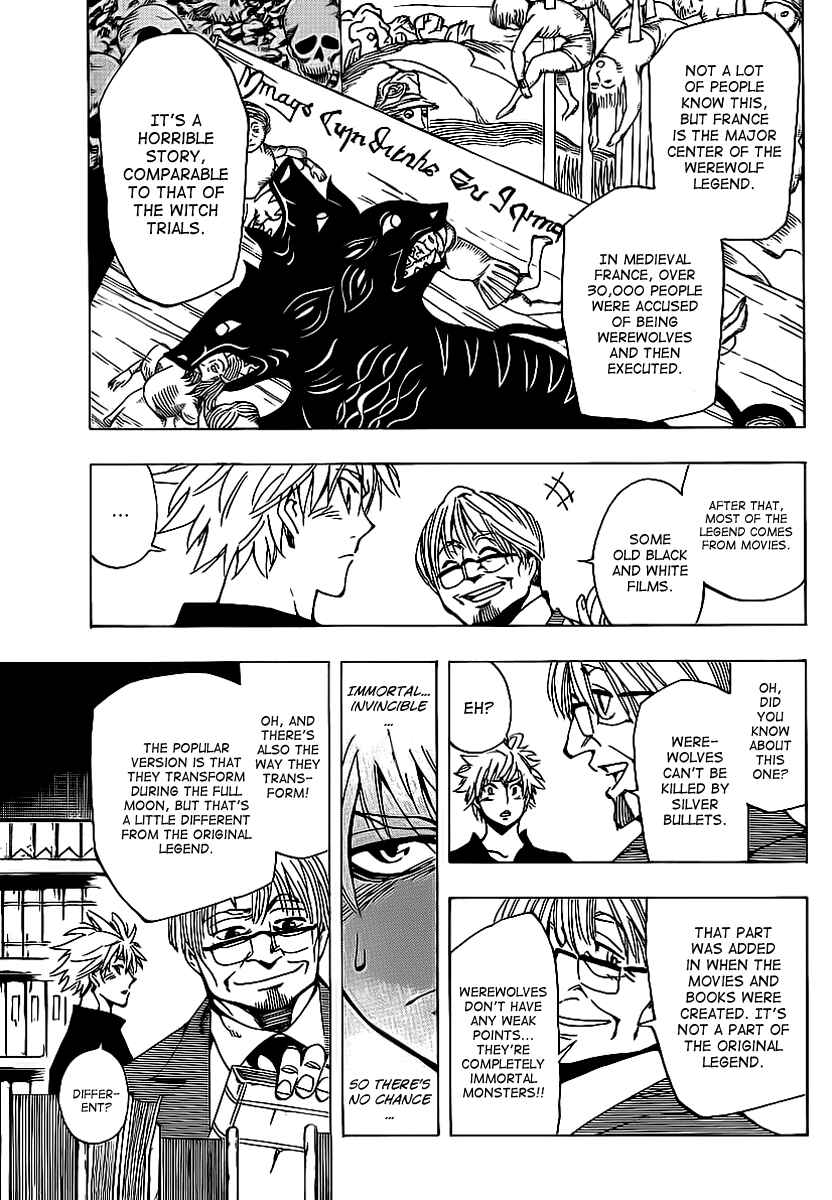 Page 17 Chapter 34 AR∀GO - London Shikei Tokushu Hanzai Sousakan
