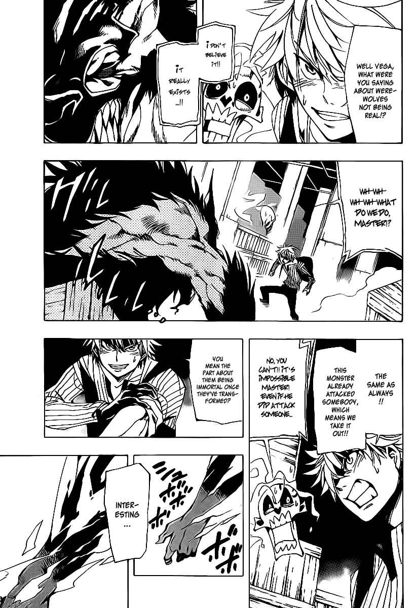 Page 3 Chapter 34 AR∀GO - London Shikei Tokushu Hanzai Sousakan