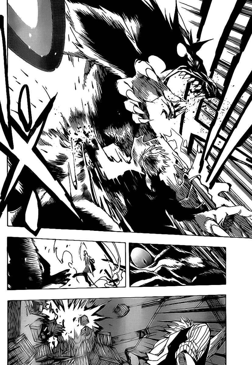 Page 8 Chapter 34 AR∀GO - London Shikei Tokushu Hanzai Sousakan