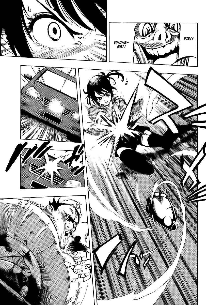 Page 12 Chapter 11 AR∀GO - London Shikei Tokushu Hanzai Sousakan