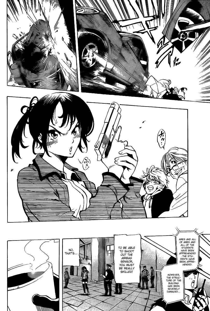 Page 13 Chapter 11 AR∀GO - London Shikei Tokushu Hanzai Sousakan