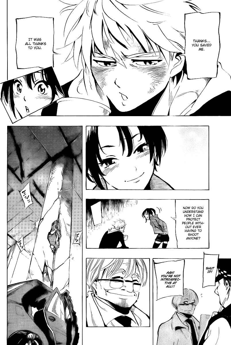Page 15 Chapter 11 AR∀GO - London Shikei Tokushu Hanzai Sousakan