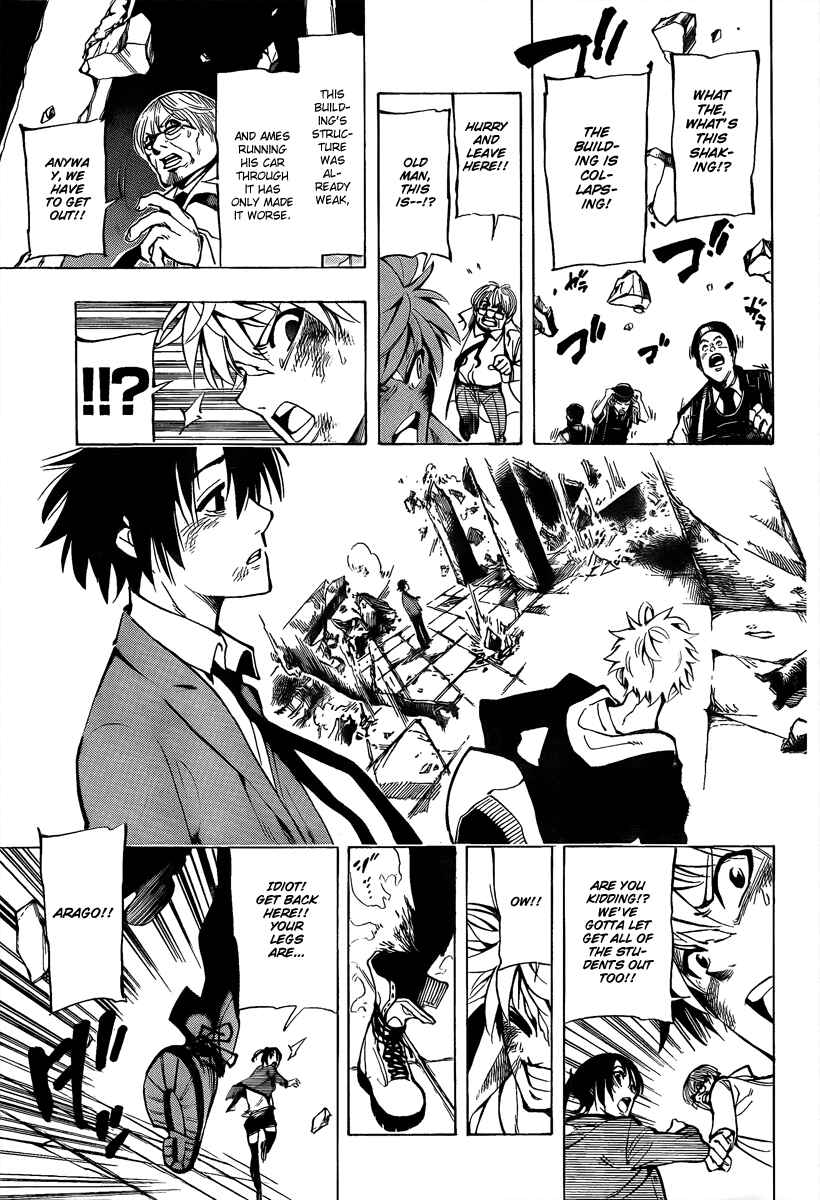 Page 16 Chapter 11 AR∀GO - London Shikei Tokushu Hanzai Sousakan