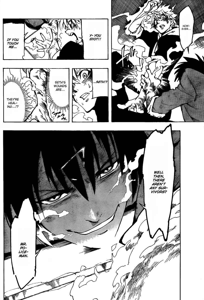Page 21 Chapter 11 AR∀GO - London Shikei Tokushu Hanzai Sousakan