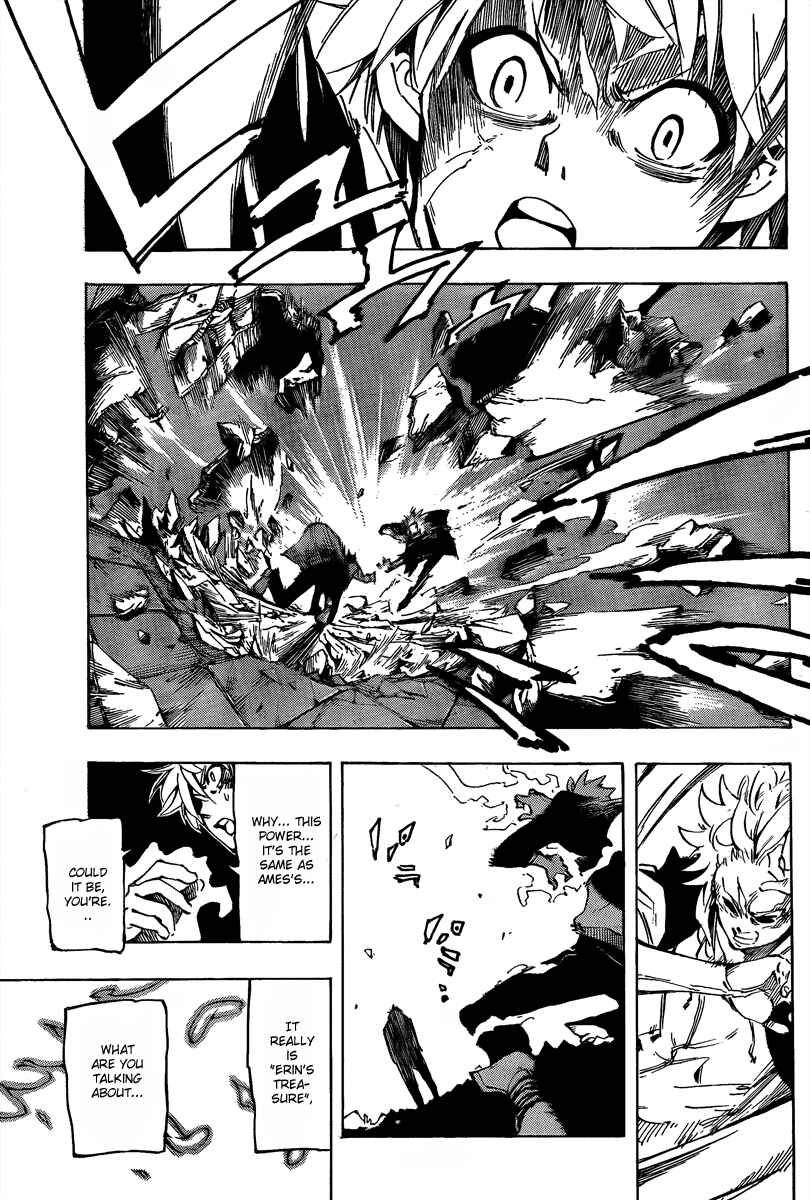 Page 22 Chapter 11 AR∀GO - London Shikei Tokushu Hanzai Sousakan