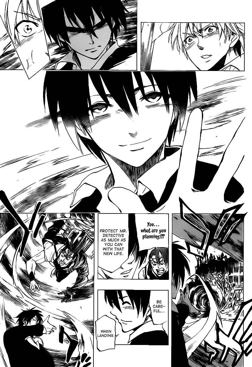 Page 11 Chapter 69 AR∀GO - London Shikei Tokushu Hanzai Sousakan