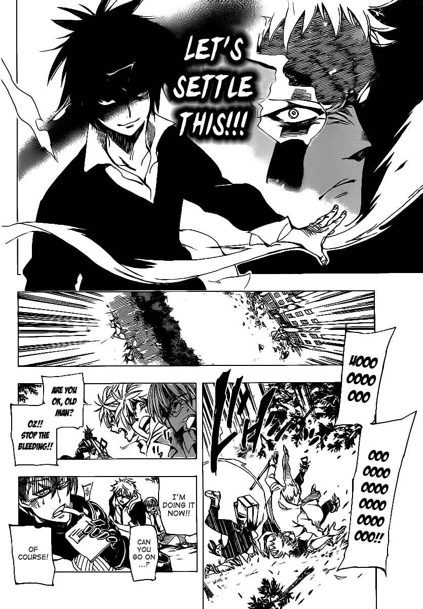 Page 16 Chapter 69 AR∀GO - London Shikei Tokushu Hanzai Sousakan