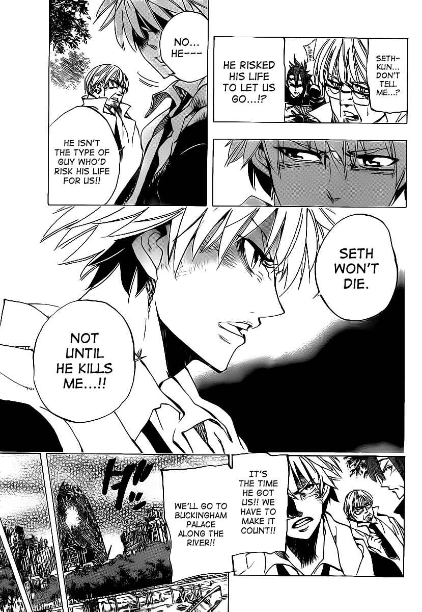 Page 17 Chapter 69 AR∀GO - London Shikei Tokushu Hanzai Sousakan
