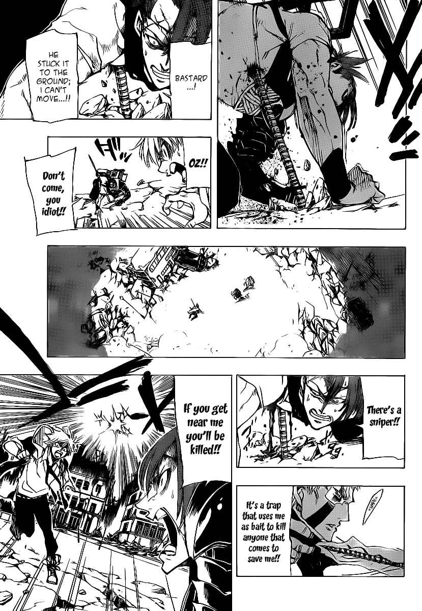 Page 3 Chapter 69 AR∀GO - London Shikei Tokushu Hanzai Sousakan